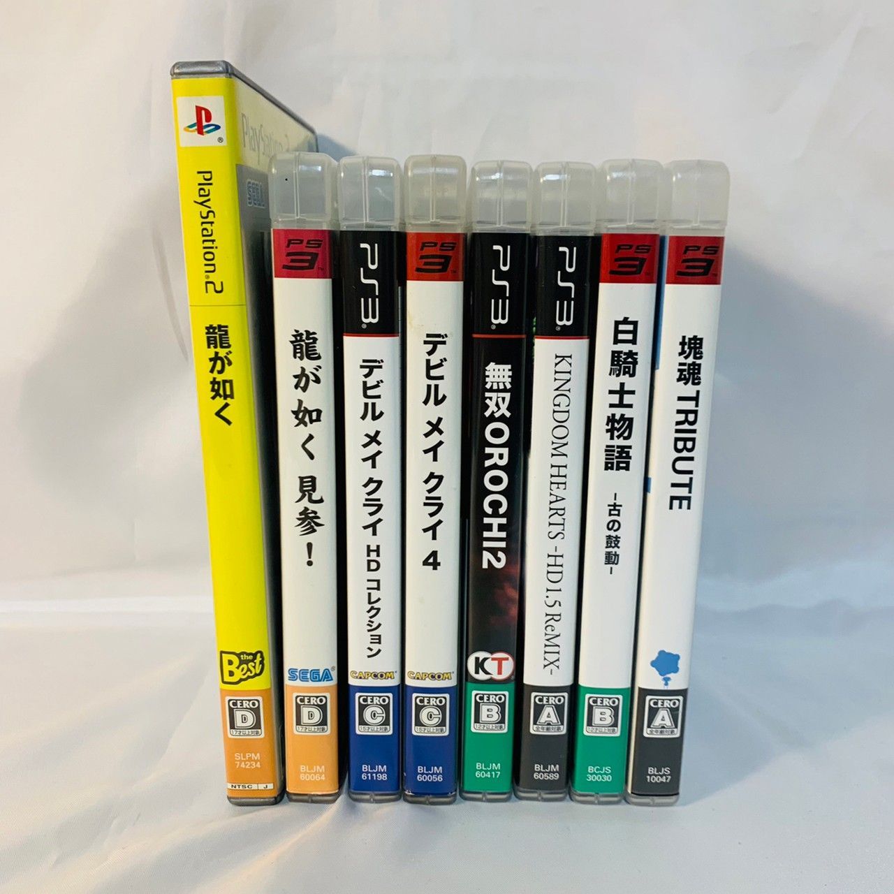 中古】PS2&PS3ゲーム 8本セット プレイステーション - ギフト品