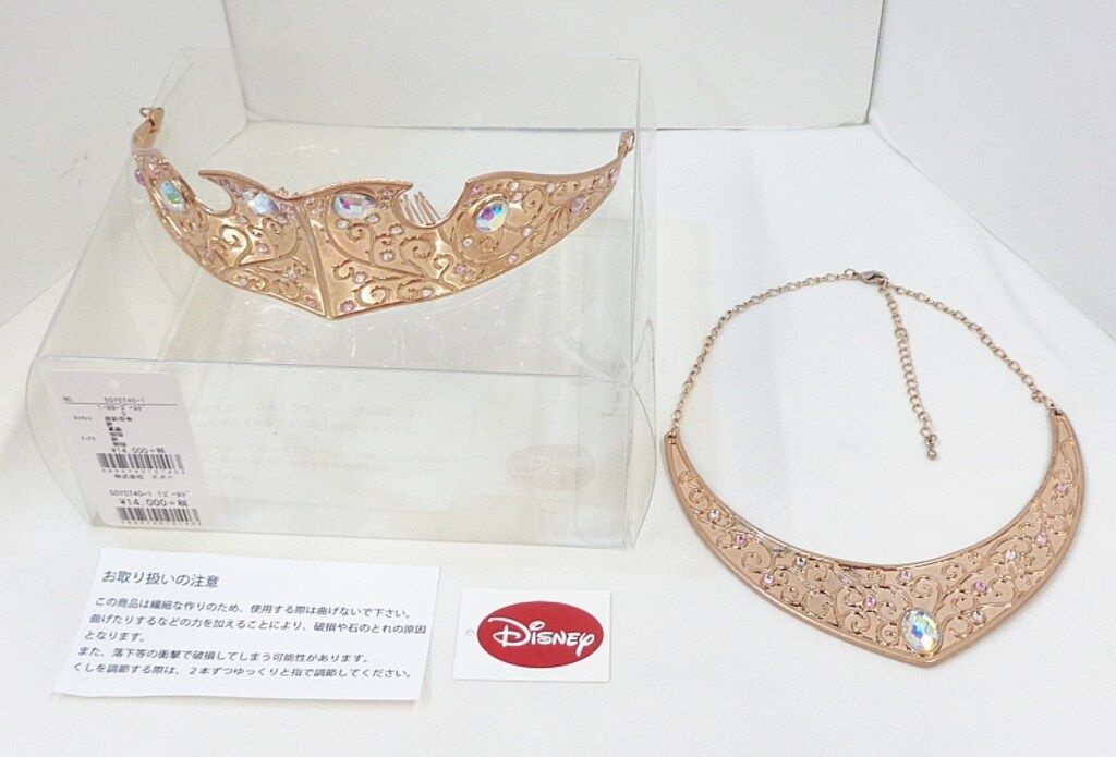 佐藤輝明選手・読売ジャイアンツ 丸佳浩選手 愛用商品　RAKUWAネックレス Amazon | 【阪神タイガース 佐藤輝明選手・読売ジャイアンツ 丸