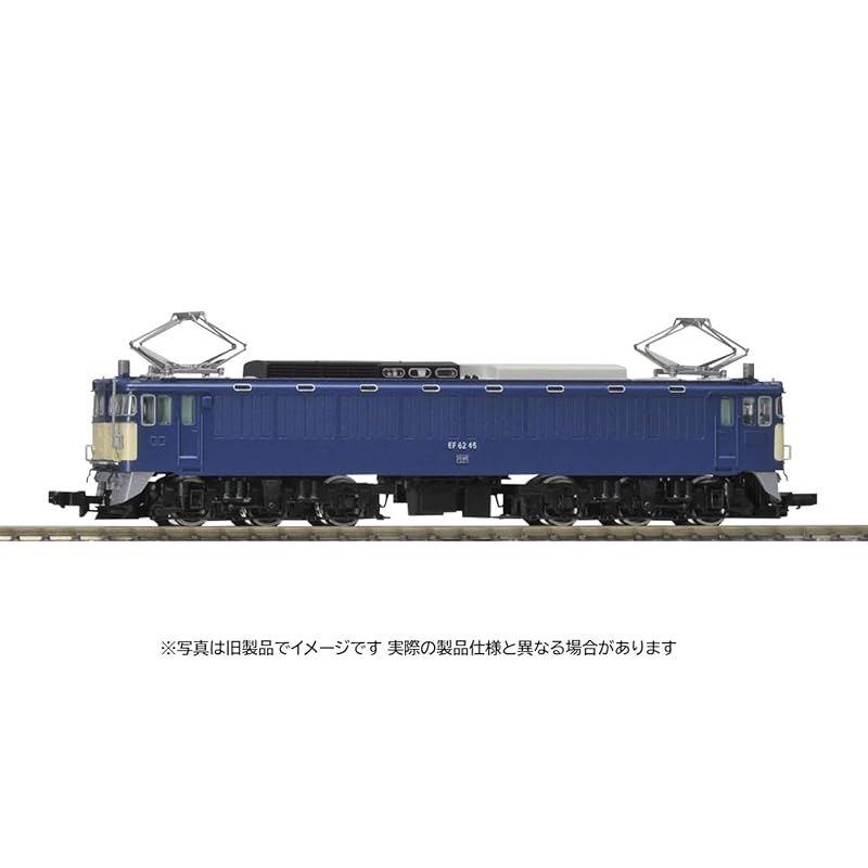 2次形 田端運転所