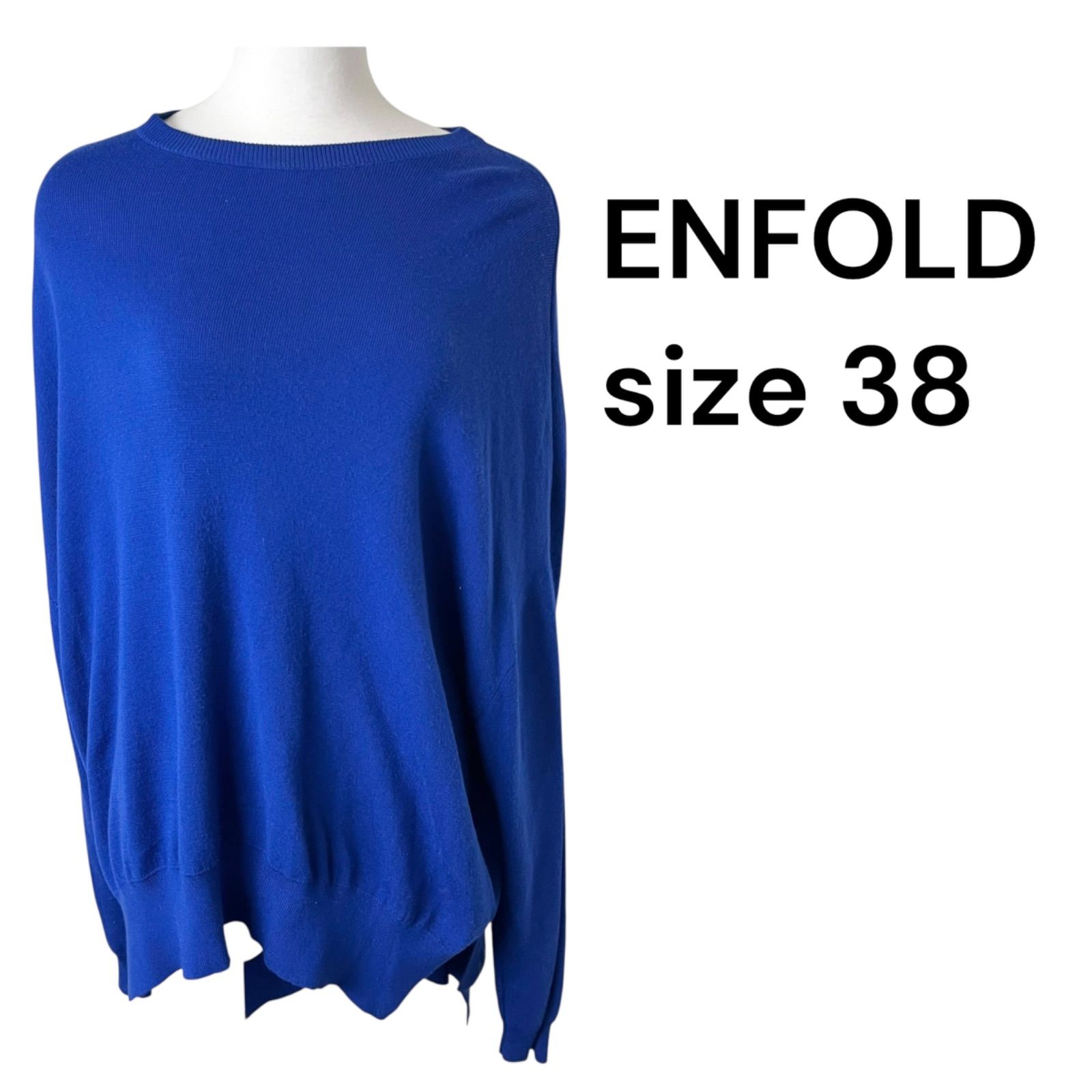 エンフォルド　青　38 ◇エンフォルドENFOLD ニット カットソー 青 ブルー レディース