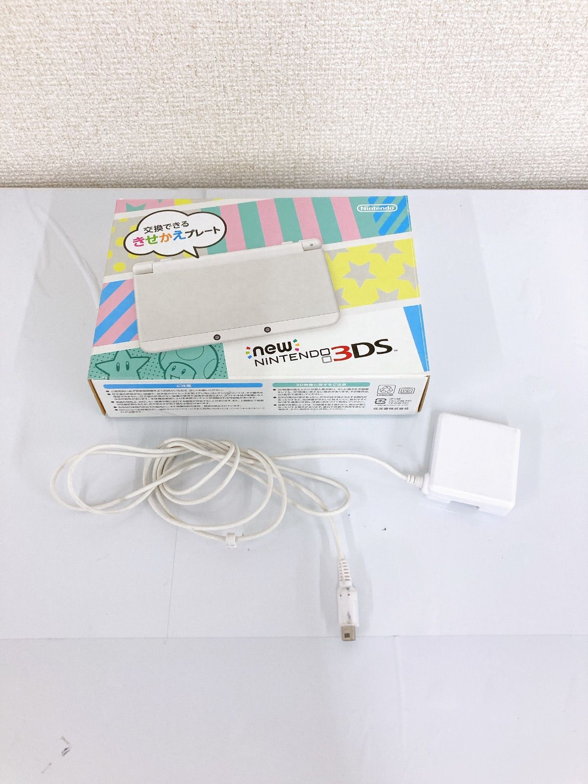 Newニンテンドー3DS ホワイト