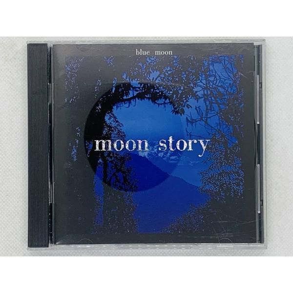 CD Moon Story blue Moon 千趣会 / アルバム セット買いお得 T03