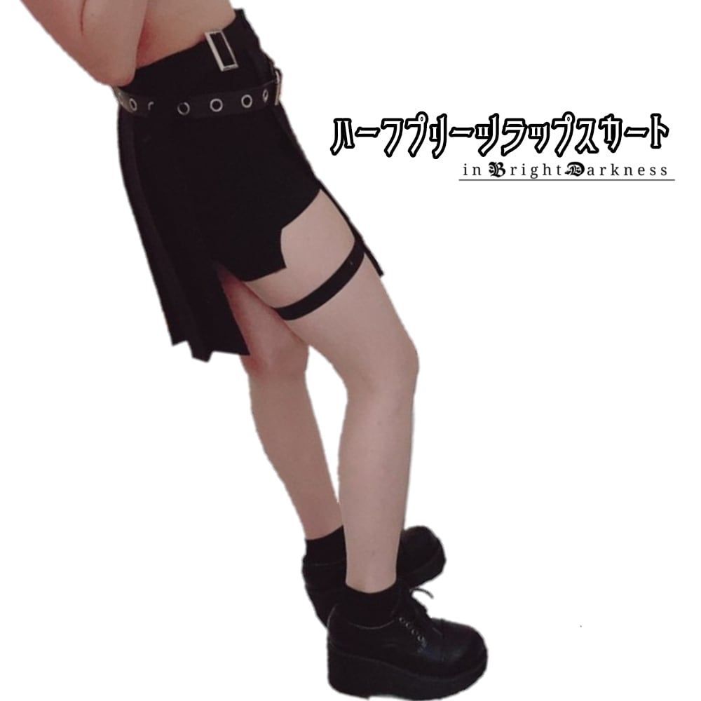 Admiral新品 未使用品Lサイズ パープル ラップスカート風