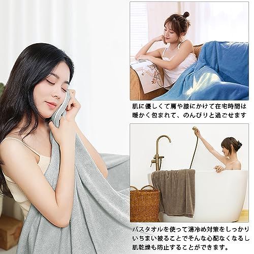 Ahcahcum-muchacha 新品　バスタオル あちゃちゅむ バスタオル Ahcahcum-muchacha 新品 バスタオル