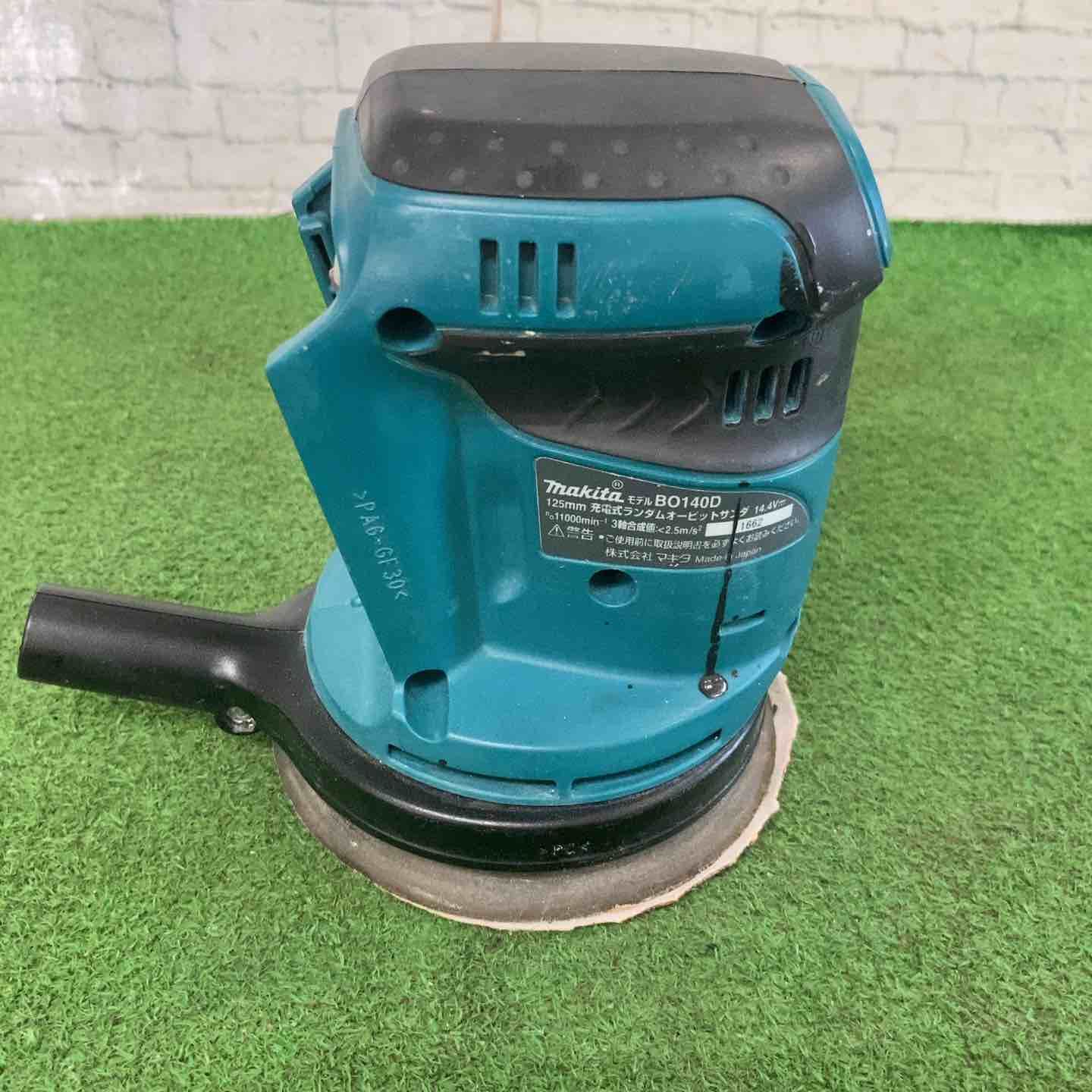 マキタ makita コードレスランダムオービットサンダ BO140DZ 町田店