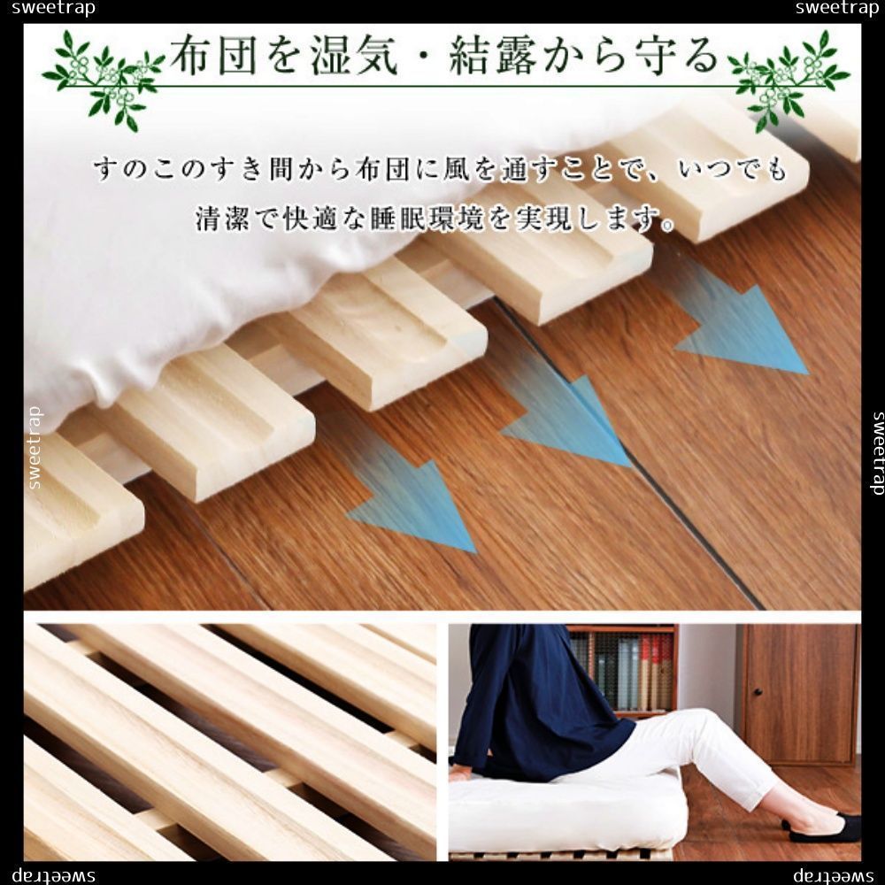 ２つ折り式 桐仕様