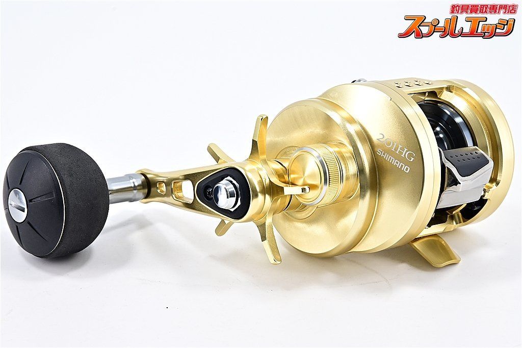 SHIMANO OCEA