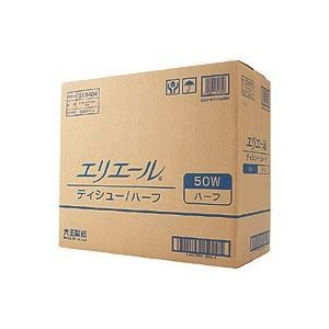 大王製紙 エリエールティシュー50組 箱 1セット 100箱