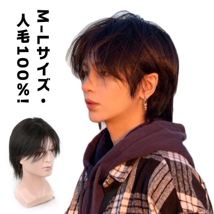 利尻昆布 白髪用 ヘアカラートリートメント カラークリーム シルバー