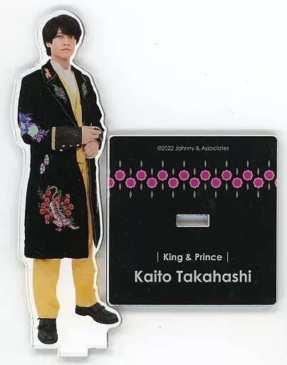 2025年最新】キンプリアクスタfestの人気アイテム - メルカリ