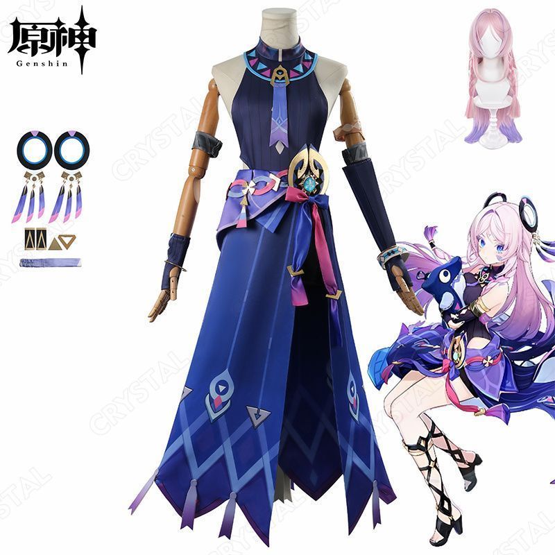 原神 Genshin シトラリ コスプレ衣装 ウイッグ付き 原神 キャラ衣装 げんしん ヒロイン Citlali コスプレ衣装 コスチューム ハロウィン クリスマス 制服 大人 子供 cosplay イベント