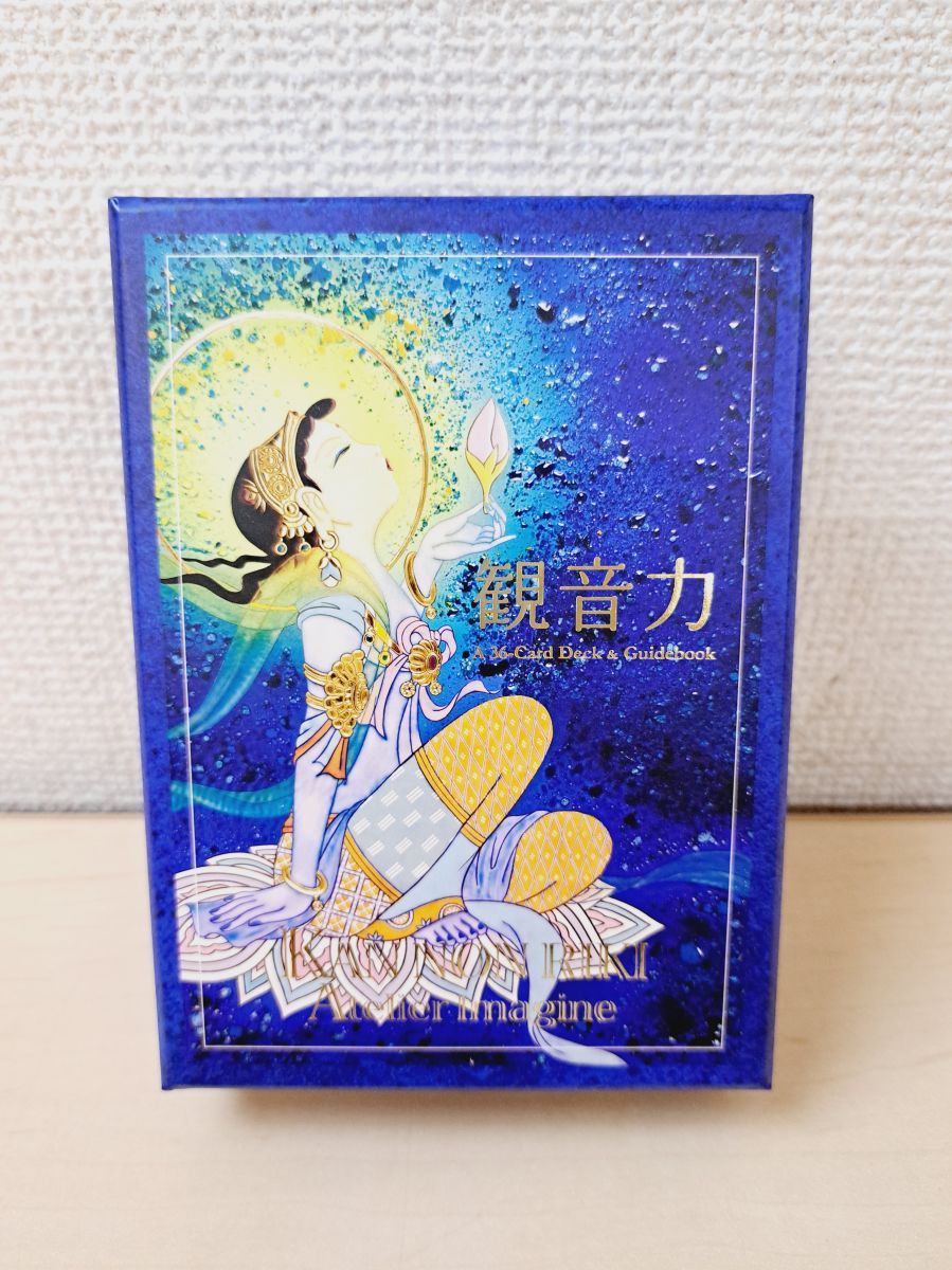 観音力カード 草場 一壽 定価: -力カード Amazon.co.jp: 観音力カード 草場