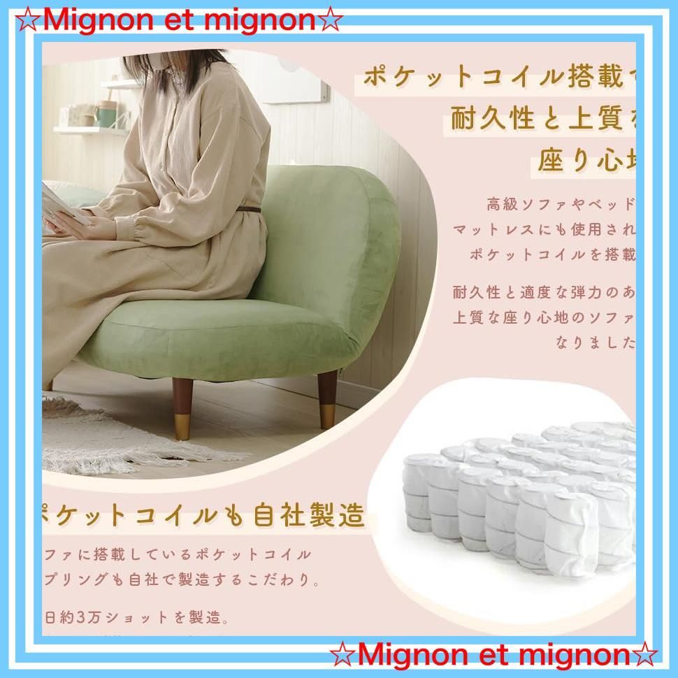 パールホワイト