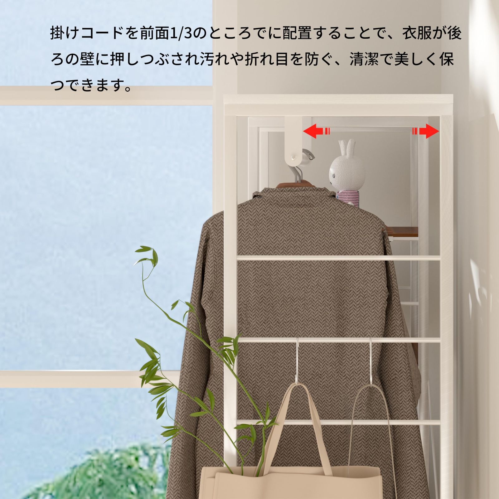 大容量 頑丈 全体耐荷重200kg 引き出し付き キャスター付き 棚板可動式 収納付き ワードローブ 洋服収納 パイプハンガー 洋服掛け ハンガーラック 衣類 衣装 クローゼット LunarLight サイズ 幅80 ワードローブ ハンガーラック 引き出し付き 全体 最新作，100%新品 耐荷重」の人気商品一覧・価格比較