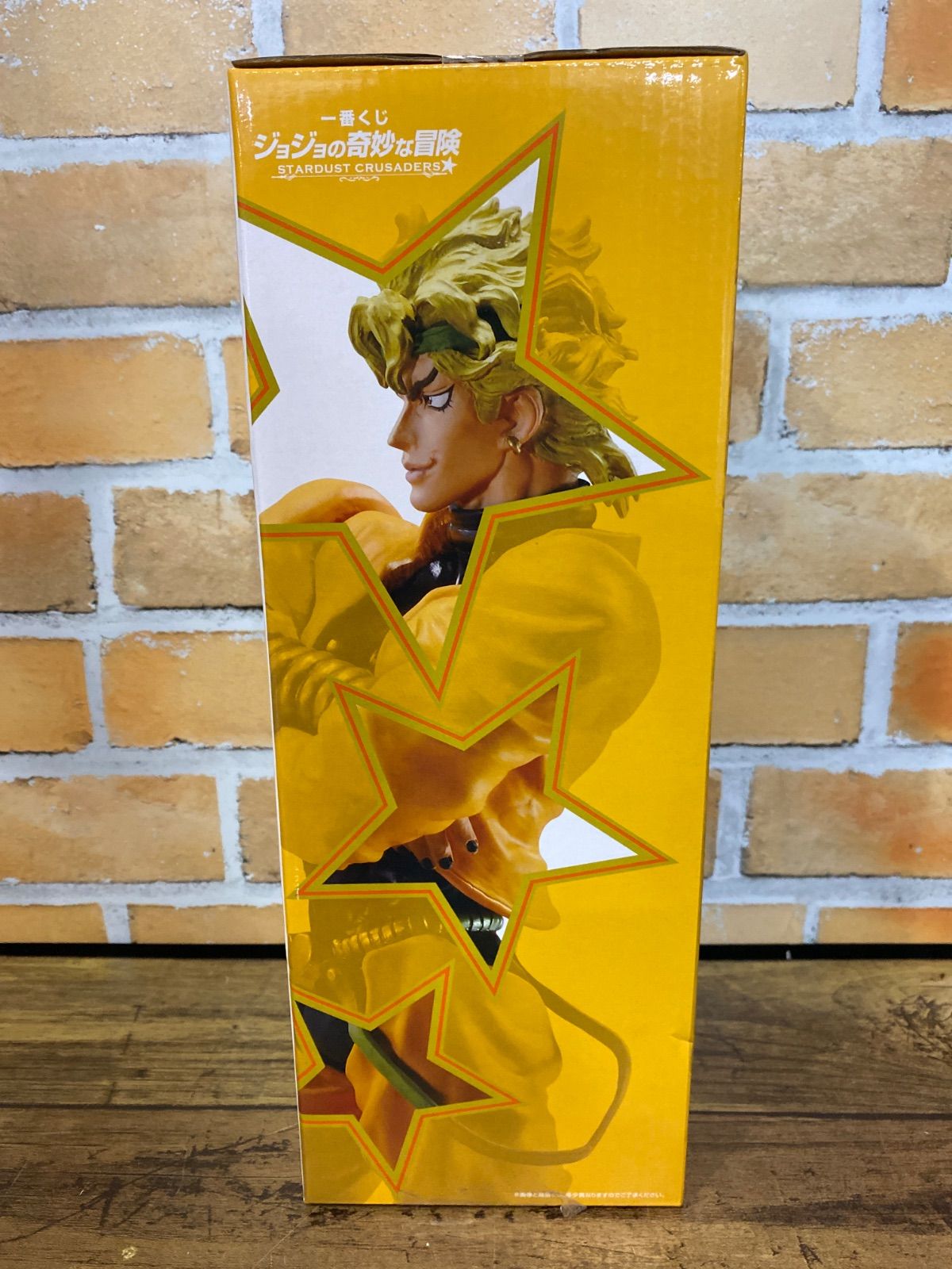 【新品未使用】一番くじ ジョジョの奇妙な冒険 ラストワン DIO フィギュア 一番くじ ジョジョの奇妙な冒険 ラストワン賞 DIO ディオ