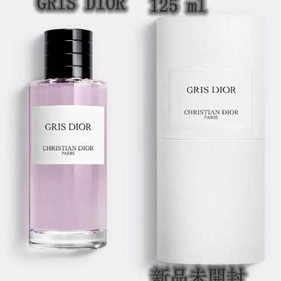 GRIS DIOR クリスチャンディオール グリ ディオール 125ml - メルカリ
