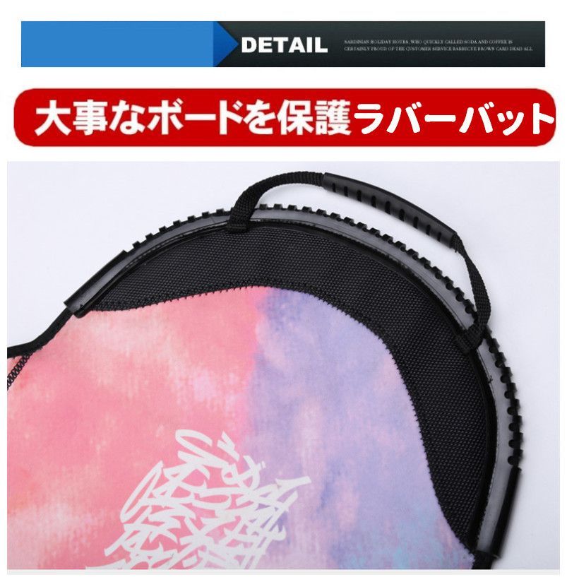 ソールカバー solecover