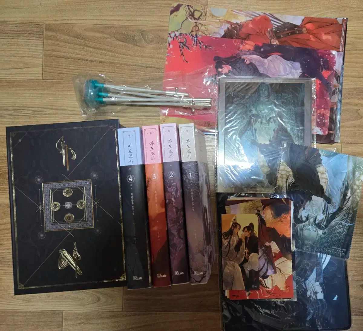 魔道祖師 全巻 魔道祖師 単行本 1 4 巻 全巻 特典 出品-通販