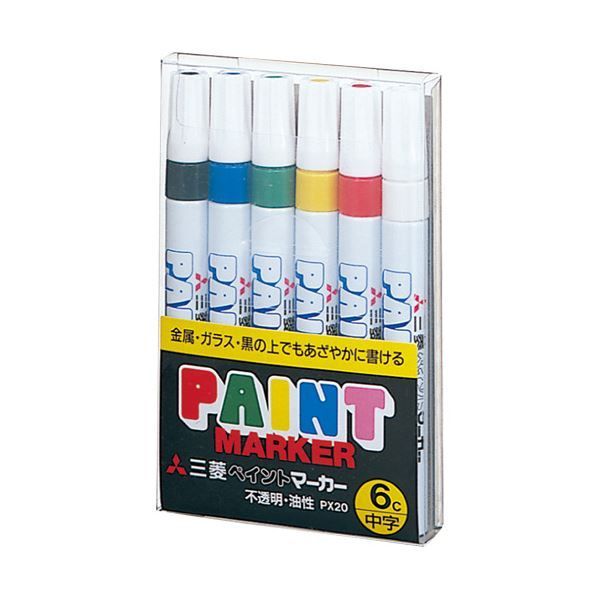 サラリーマン猿飛佐助 水島新司 光伸書房 ハイコミックス