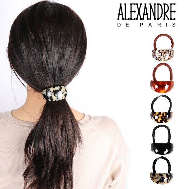 ヘアゴム バレッタ ALEXANDRE DE PARIS ヘアーアクセサリー ループリボン CLASSIQUE レディース アクセサリー BARRETTE ヘアクリップ