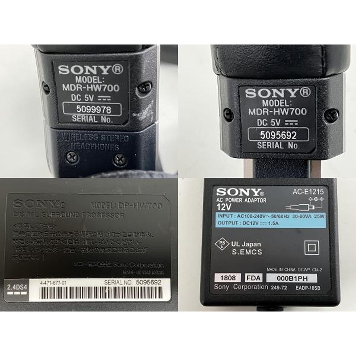 SONY DP-HW700 MDR-HW700DS ワイヤレス ヘッドフォン デジタル