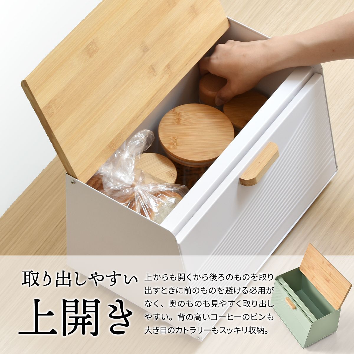 斜め棚にも！イベント什器　可動棚　片開き　カスタマイズ　ディスプレイ　トランク型 収納 斜め開き 斜め棚にも イベント什器 可動棚 片開き カスタマイズ