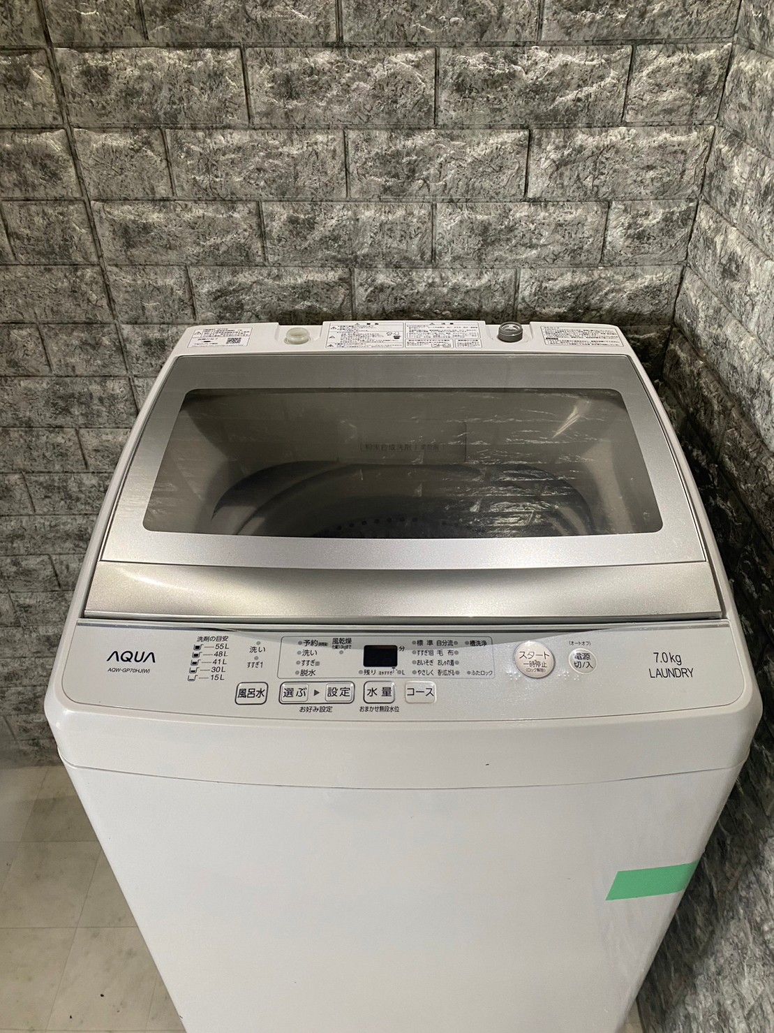 割引直売全国送料無料3か月保障付き洗濯機2021年式アクアAQW-G50JJ 洗濯機