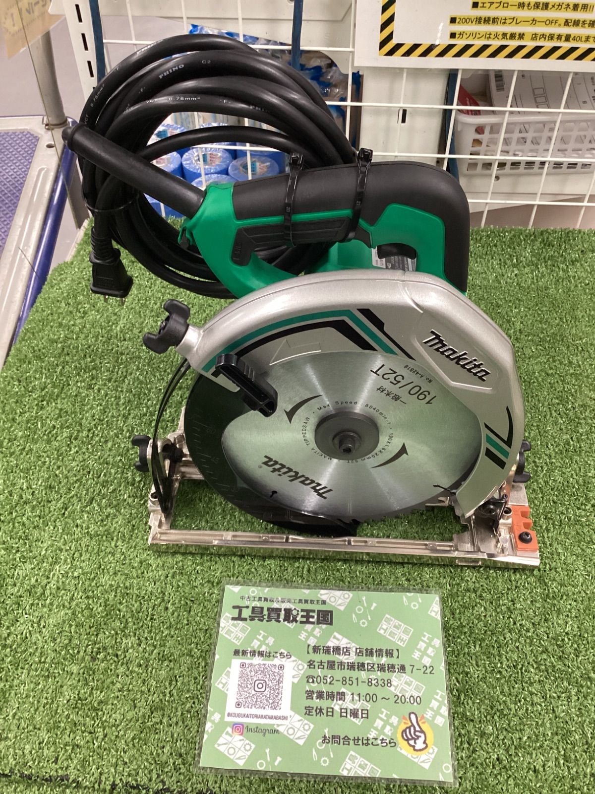 ☆ まな様｜ ミネラルクリーム、エマルジョン3、ルースパウダー