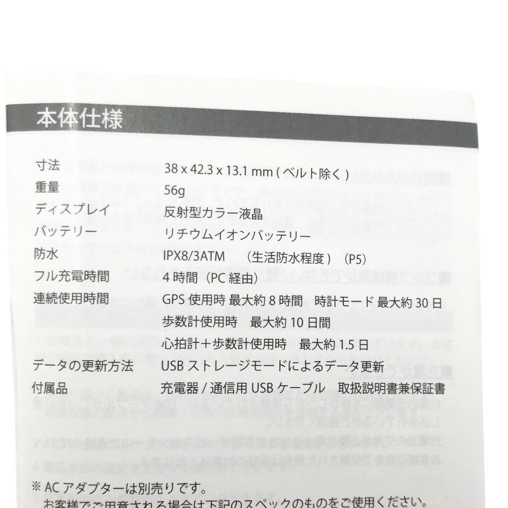 ゴルフウェア
