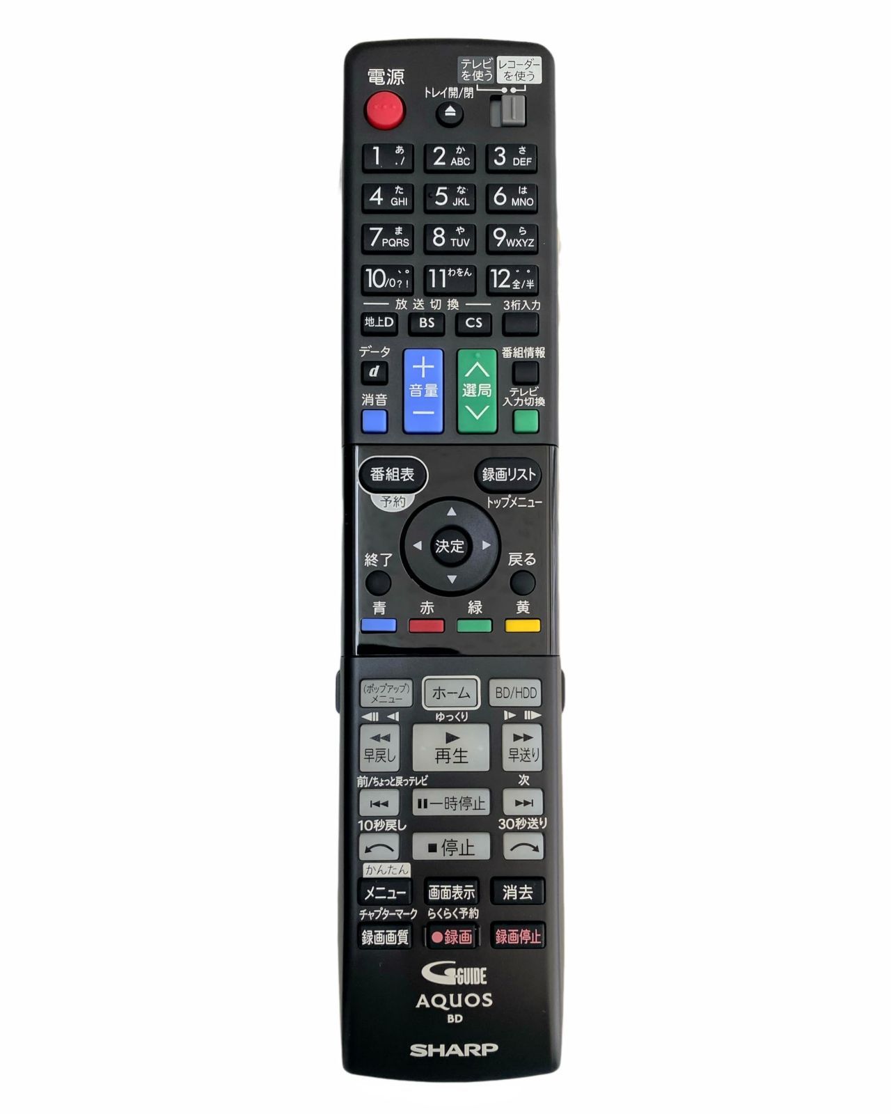 シャープ ブルーレイディスクレコーダー用純正リモコン 0046380257 GB079PA