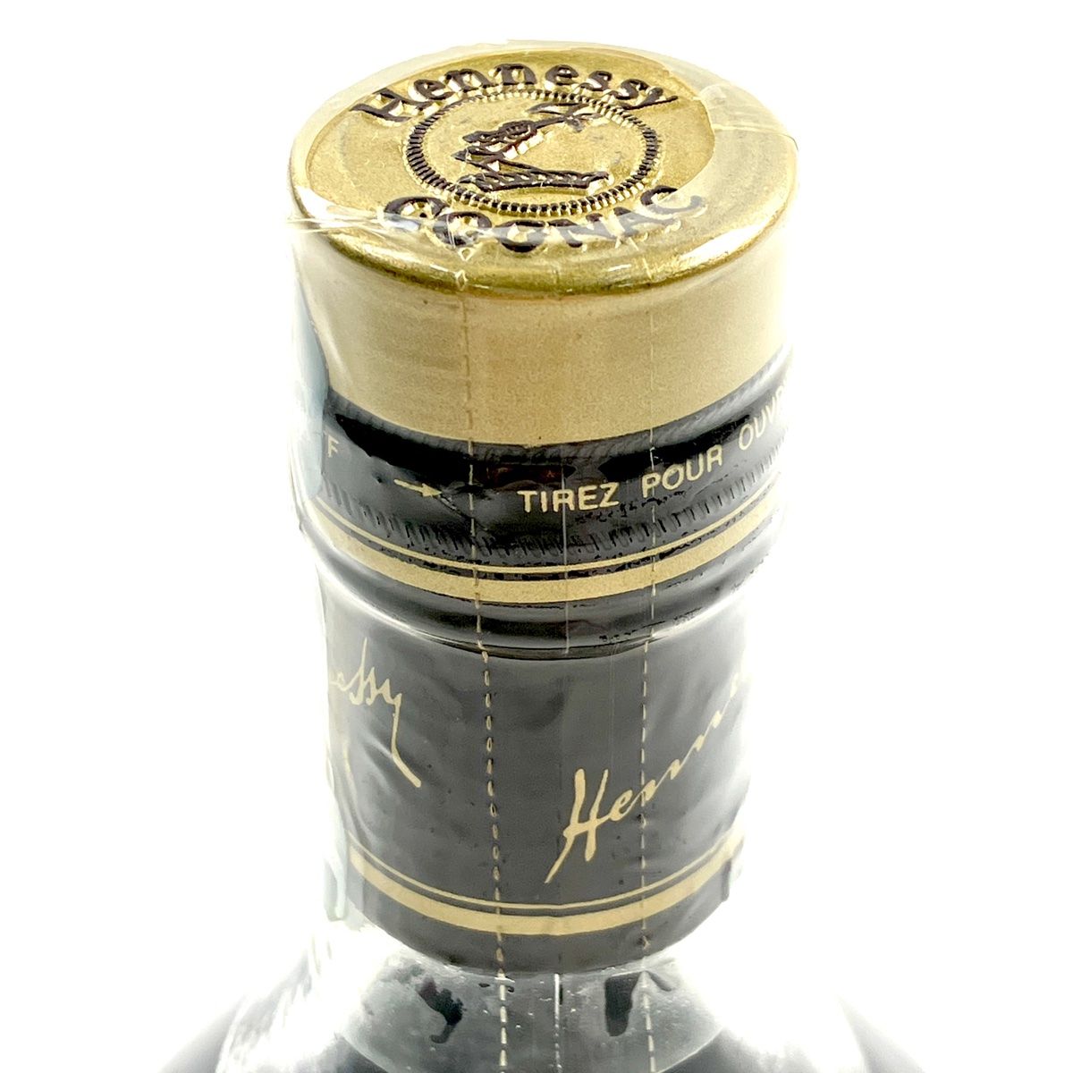 3本 ヘネシー カミュ バロンドゥヴィニャック コニャック アルマニャック 700ml 楽天市場】3本 ヘネシー カミュ バロンドゥヴィニャック