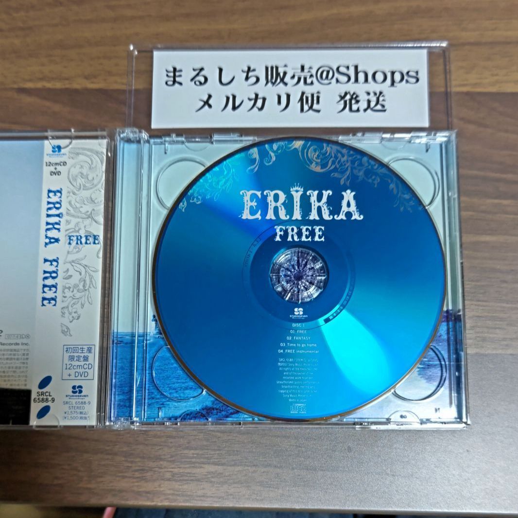 メルカリ 便 コレクション cd