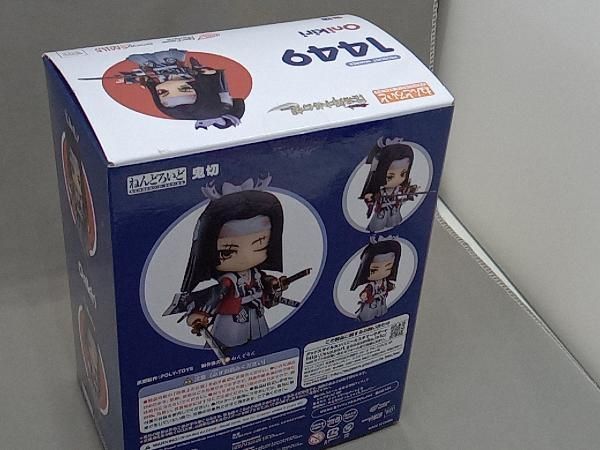 ねんどろいど　まとめ売り ねんどろいど 常闇トワ【2573:4545784069622】