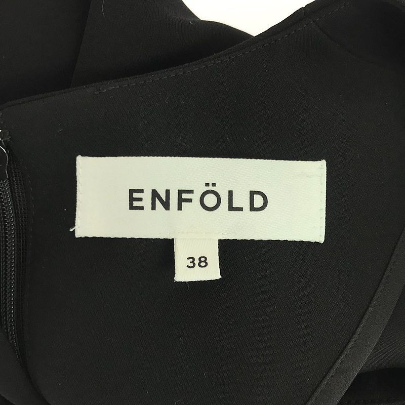 ⭐︎エンフォルド⭐︎ネックパーツ プルオーバー ENFOLD