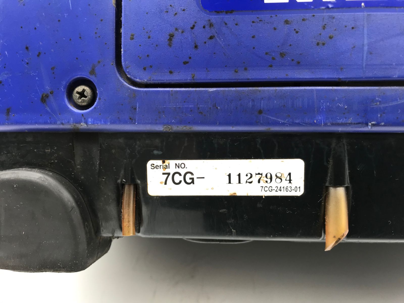 エコツール小牧ｲﾝﾀｰ店