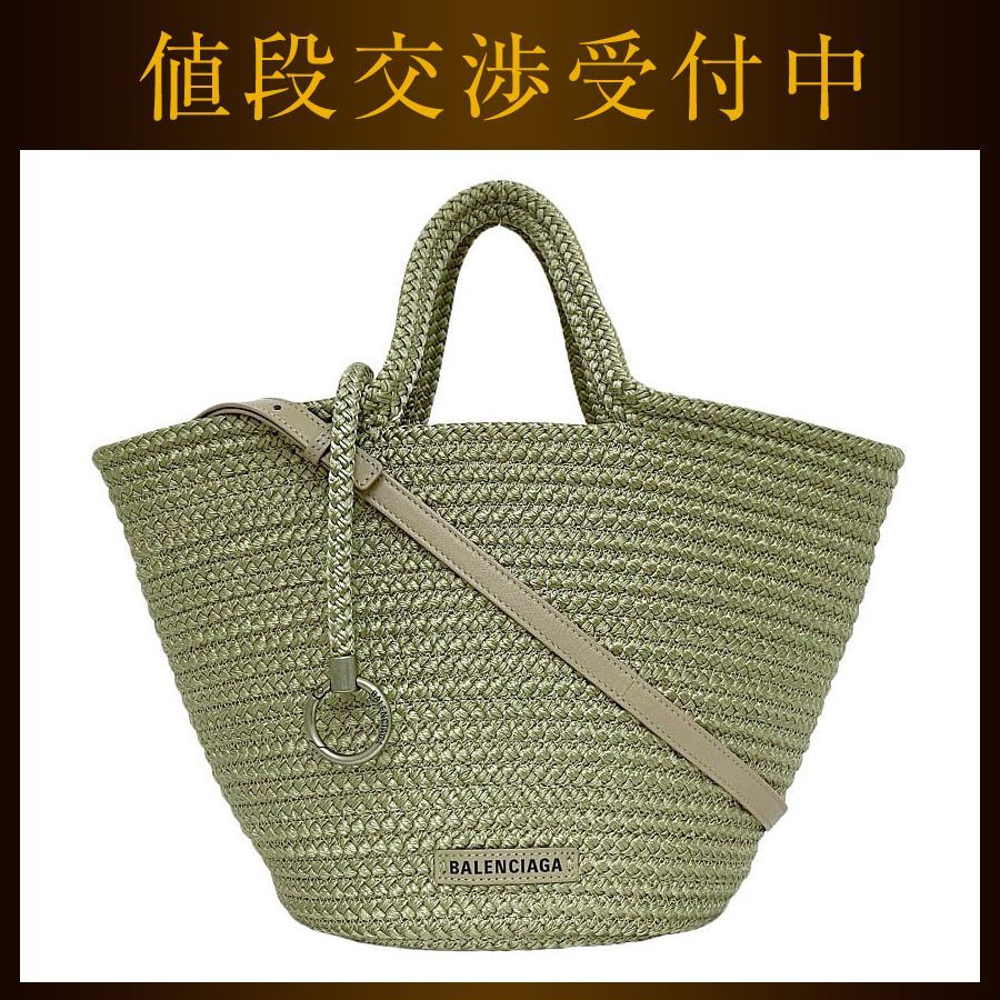 BALENCIAGA 2WAYバッグ イビザ バスケット トートバッグ グレー BALENCIAGA IBIZA 日本限定 バスケット グレー イビザ バッグ