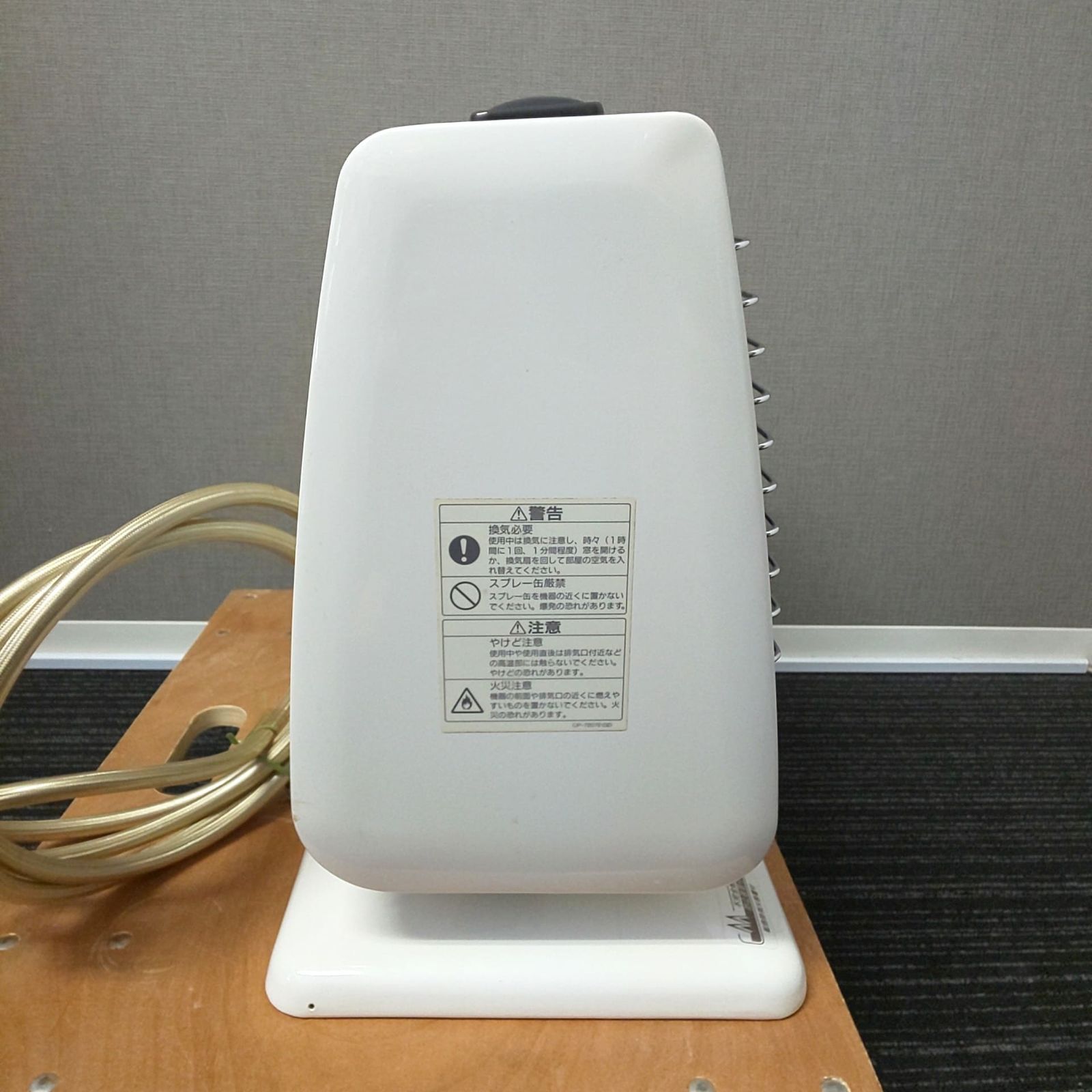 未使用品!!】Rinnai ガス赤外線ストーブ R-613PMSⅢ-403 - メルカリ