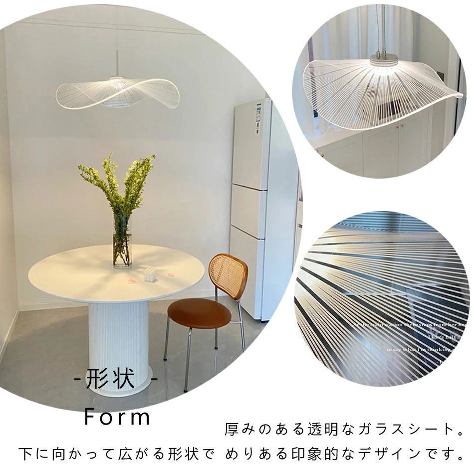 遠藤照明 LEDペンダントライト1点 XRP6060C【M-2409TL6】 ペンダント