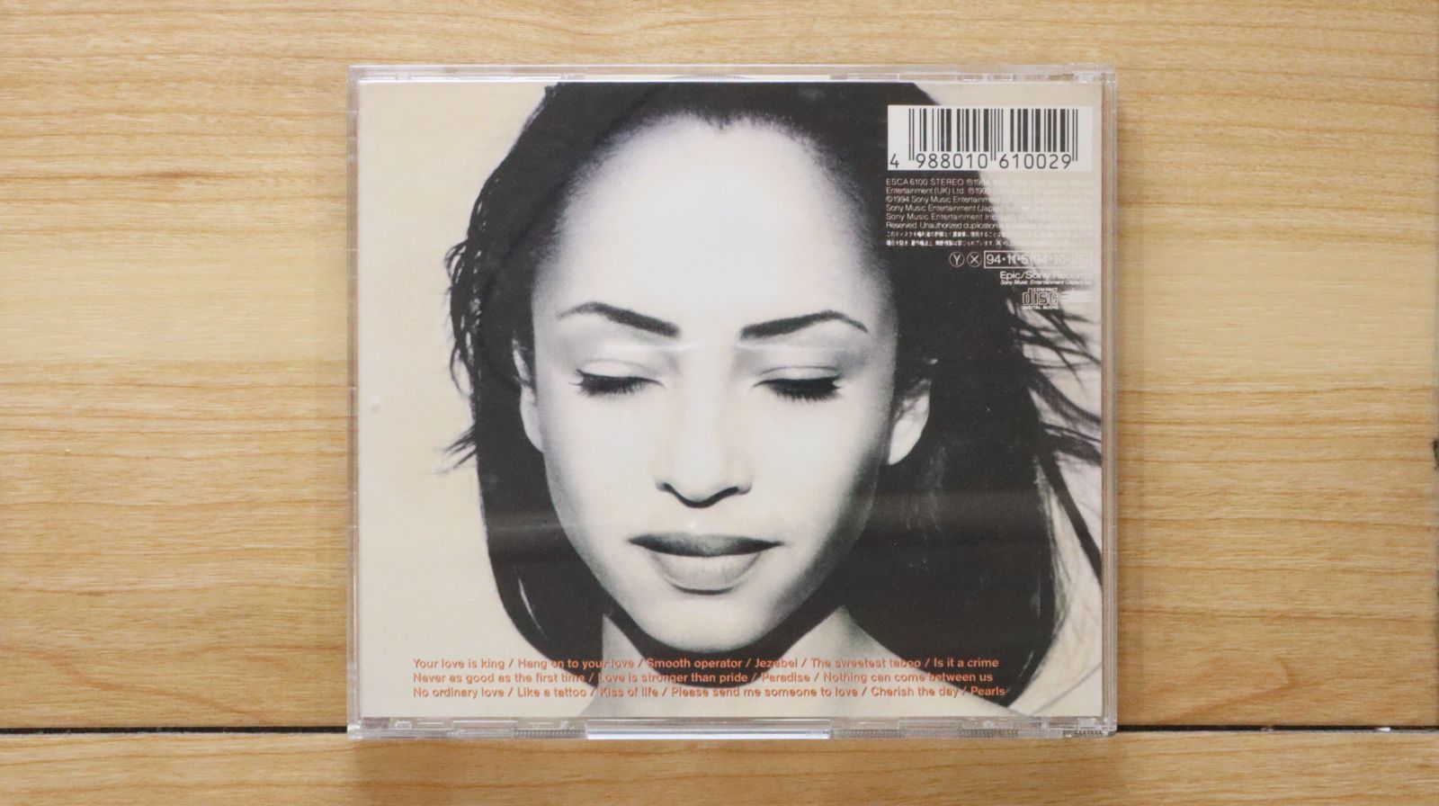 ブルデス Disgorge 4枚セット CD 06-17 MIXED BY DJ K-FLASH – ULTRA SHIBUYA