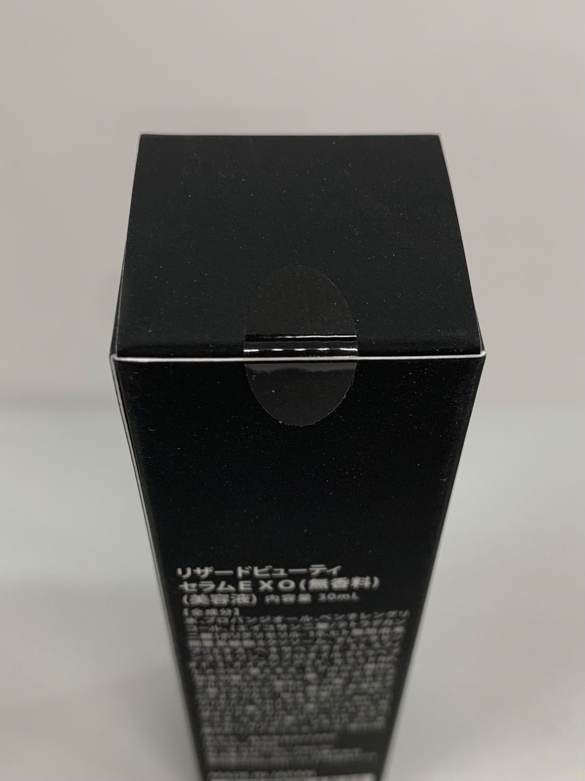 B 812 ReZARD beauty リザードビューティー セラムEXO 無香料 30 ml