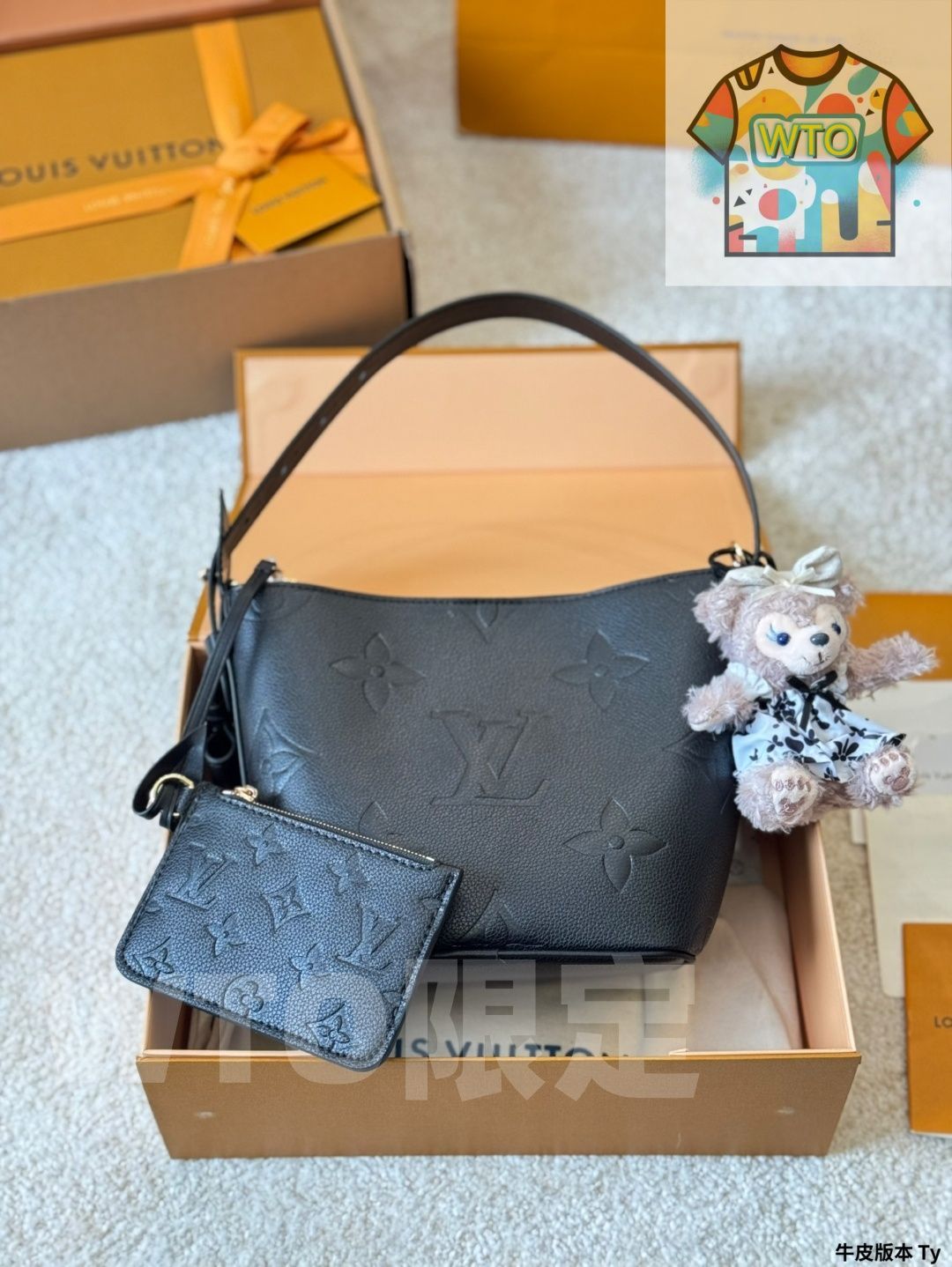 今日WTO】Louis Vuitton All In BB ハンドポーチ（モノグラム