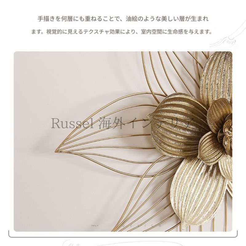 ウォール アート 椿 立体花 フラワー アレンジ ゴールド ウォール アート 椿 立体花 フラワー アレンジ ゴールド