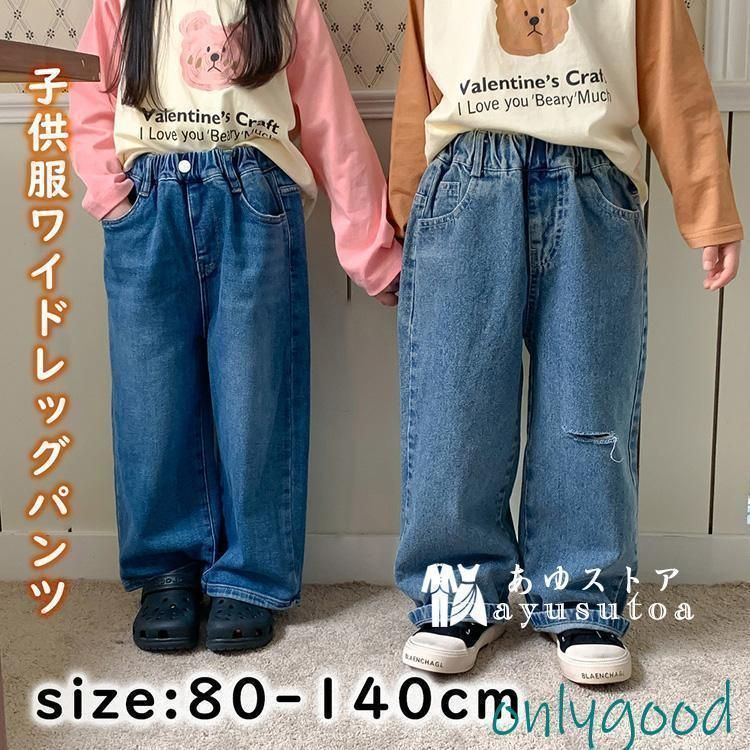 おふくページ ぱんちゃページ 日本最大級の推し活グッズ専門店 Pancha Pancha