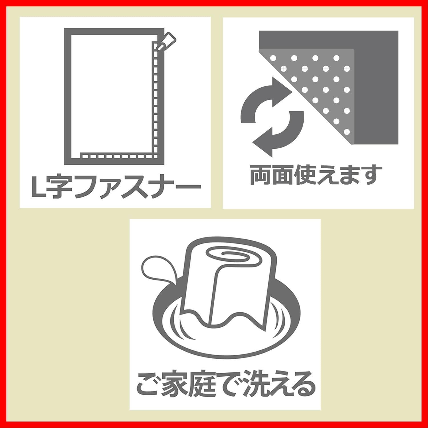速乾