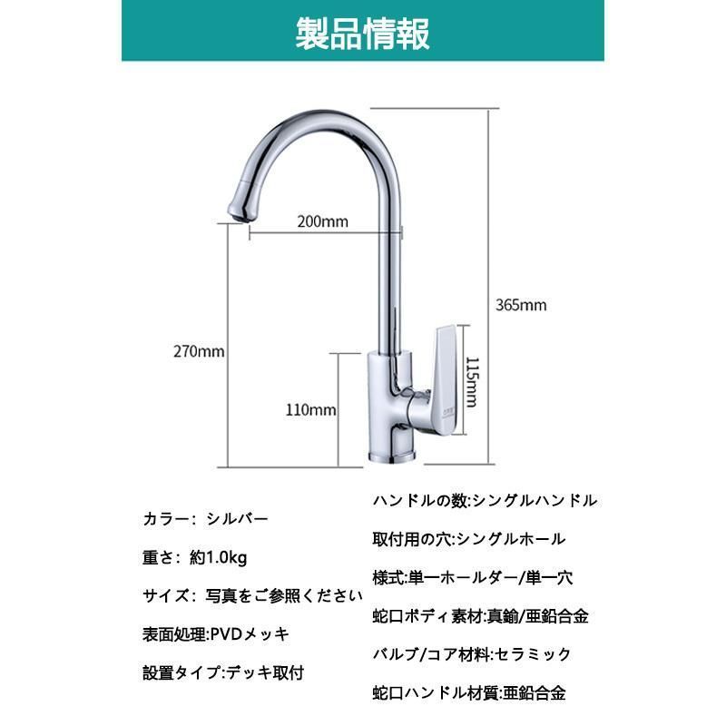 360度回転 便利