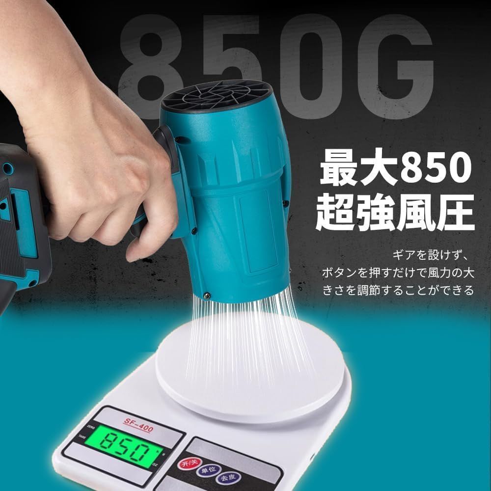 高速回転