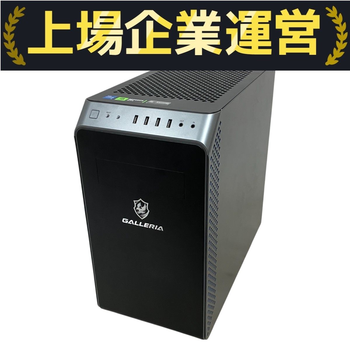 Thirdwave GALLELIA RM5C-R36 デスクトップ パソコン i5-12400 Thirdwave GALLELIA RM5C-R36 デスクトップ パソコン i5-12400