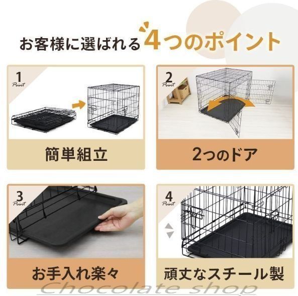 新モデル XXLサイズ ペットケージ 犬 ペット 折りたたみ ケージ 小型犬 中型犬 大型犬 カゴ 簡易ケージ 犬用 猫用 ドッグケージ キャットケージ