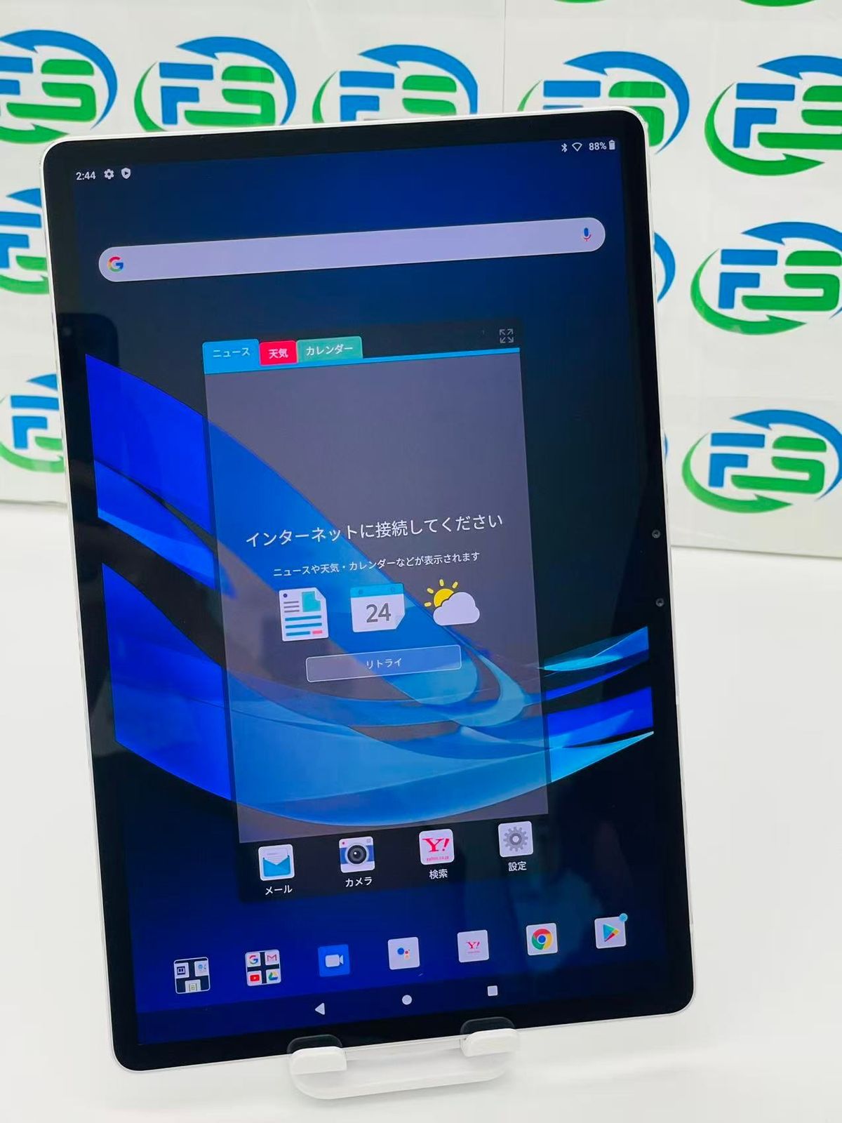 LAVIE T11 PC-T1195BAS 6GB 128GB 送料無料 アンドロイド タブレット 本体