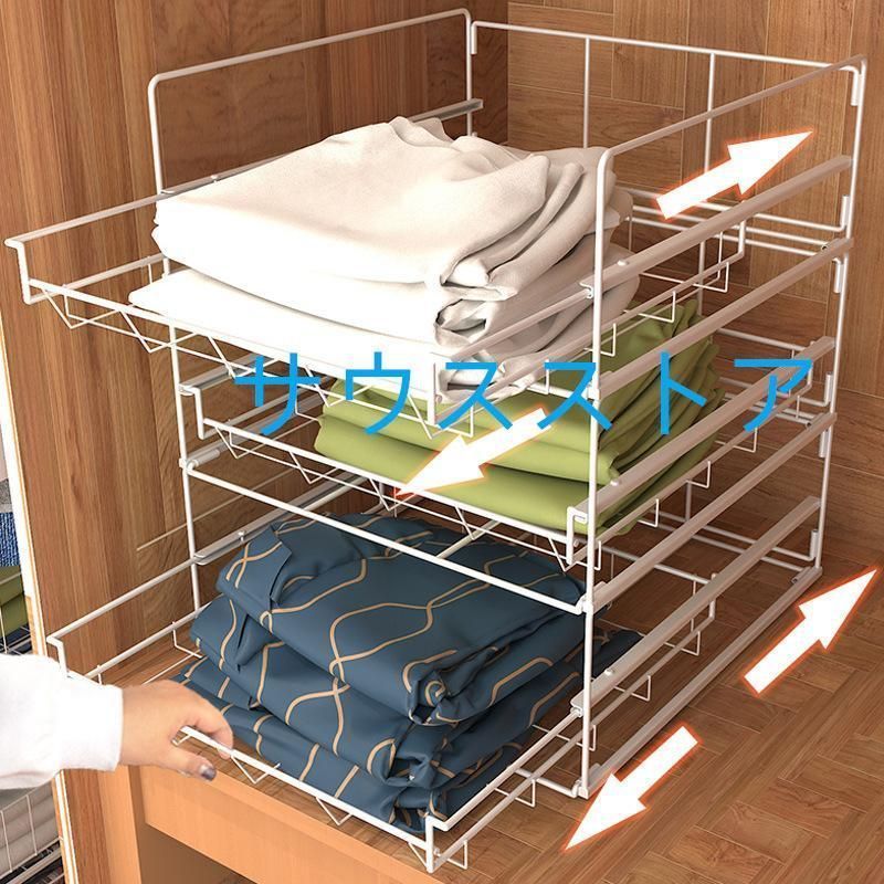 衣類収納ラック